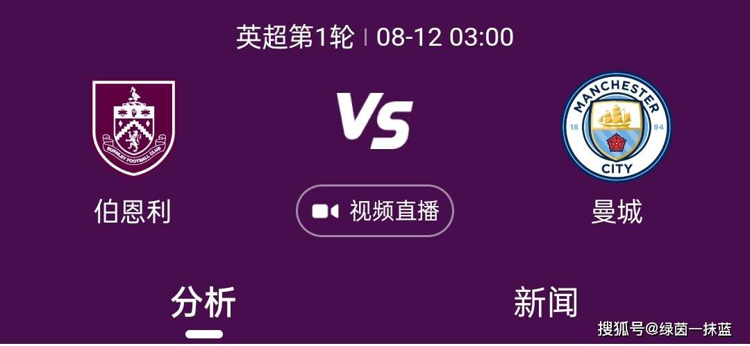 波多野结衣三区
